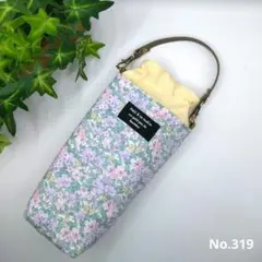 保冷ペットボトルカバー　Libertyイッシー　ストラップ付★No.319