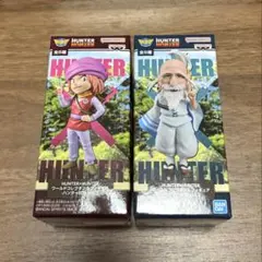 HUNTER×HUNTER ワールドコレクタブルフィギュア vol.2