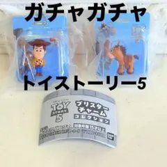 【新品】トイ・ストーリー5 ブリスターチャーム ウッディ ブルズアイ