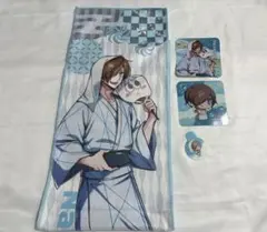 ワイテルズ 極楽湯コラボグッズ nakamu タオル - メルカリ