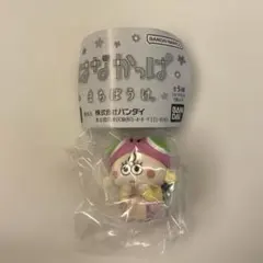 はなかっぱ まちぼうけ アゲルちゃん