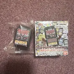 DXゴチゾウパーティーコレクション仮面ライダーガヴバージョン02 ランゴ