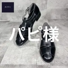 【美品・良品】✨Ade Vivre グルカサンダル　レザー　ブラック23.5cm