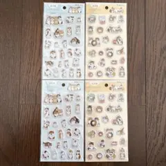 【24時間以内発送】モフサンド　ぷくっとシール　4枚セット