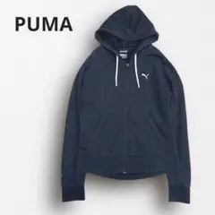 R3655【プーマ】フルジップパーカー ロゴ刺繍 シンプル スポカジ 黒 L