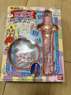 2026年最新】夢のクレヨン王国 クレヨンペンの人気アイテム - メルカリ