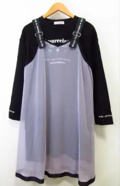 メゾピアノ ワンピース