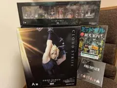 新品未開封 ファイナルファンタジーVII リバース くじ A・B・C・D賞セット