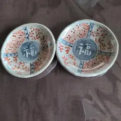 ✿茶碗 2客セット 手描き絵付け花模様 - メルカリ