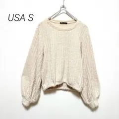 ザラ ZARA シャギーニット セーター ボリュームスリーブ ベージュ S