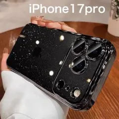iphone17pro ラメ