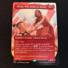 MTG Alesha, Who Smiles at Death１枚