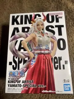 ワンピース KING OF ARTIST ヤマト SPECIAL ver.のサムネイル