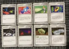 ポケモンカード8枚トレーナー