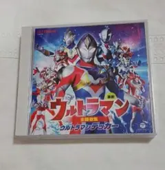 Item thumbnail for item 90f7b4f5-ed50-45c8-84dc-b8d9e504e62e