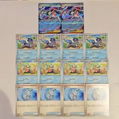 メガゲッコウガex 進化ライン 大漁ネット セット