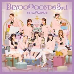 BEYOOOOONDS 3rd 通常盤