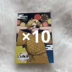 カラフルピーチ たっつん 真夏の桃まつり トレカ