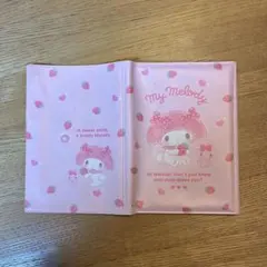 マイメロディ パスポートケース マルチケース