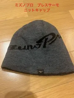 Item thumbnail for item 4556cd34-2200-478c-a535-a2a6e195f83c