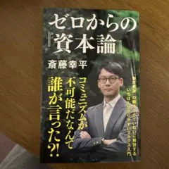 Item thumbnail for item a7027790-15a6-4141-98f2-3c3049125d81