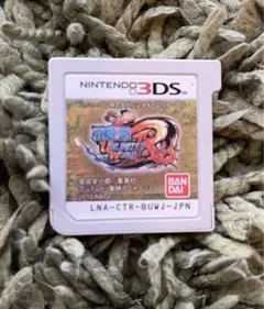 ワンピース アンリミテッドワールドR