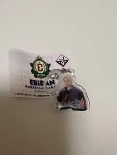 EBIDAN Daichi アンブレラマーカー　M!LK 塩﨑太智