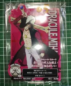 Item thumbnail for item fb0d1759-9c07-4bce-8b67-9581deaf68ce