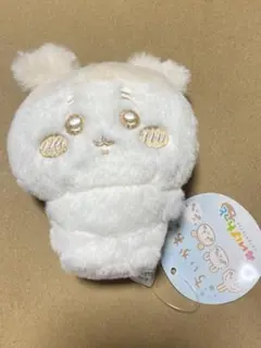 ちいかわ　ぬいぱれっと ミルクいろ 古本屋　カニちゃん