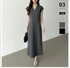 ワンピース vネック フレンチスリーブ レディース ロングワンピース