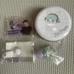 Jochum ちまた　木全翔也　セット