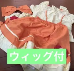 マクロスF コスプレ衣装 ランカ・リー ホシキラ | Mercari