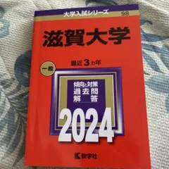 Item thumbnail for item 75555bd1-3c93-4612-b63d-69e88c401a1e