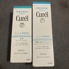 キュレル 化粧水Ⅱとてもしっとり・乳液セット