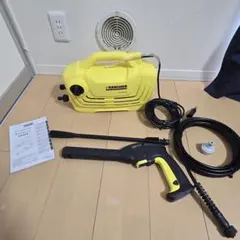 ケルヒャー KARCHER 高圧洗浄機 K 1洗車セット - メルカリ