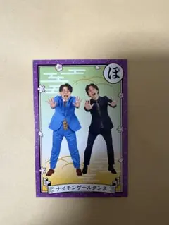よしもとコレカ 7th Edition ナイチンゲールダンス - メルカリ