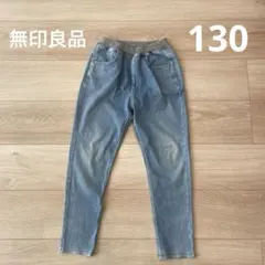 無印良品 デニム 長ズボン 130 ウエストゴムのサムネイル