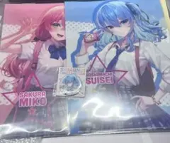 2025年最新】さくらみこ 缶バッジの人気アイテム - メルカリ