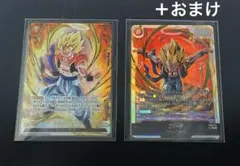 ドラゴンボールカード ゴジータ SCR 悪鬼を討つ戦士 SRパラレル