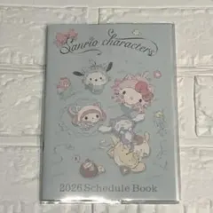 2026 サンリオキャラクターズ スケジュール帳 手帳 月曜始まり B6サイズ