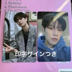 スンミン トレカ do