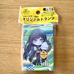 Ado オリジナルトランプ GEORGIA