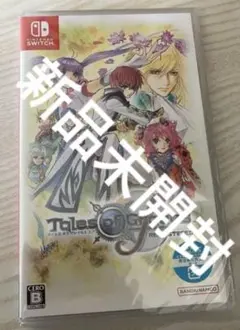 2026年最新】テイルズの人気アイテム - メルカリ