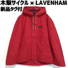 Item thumbnail for item 06864e4c-52c8-49c5-9e09-7db23d81cabb