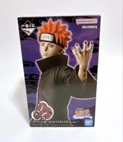 一番くじ NARUTO 疾風伝 ペイン(天道) フィギュア C賞