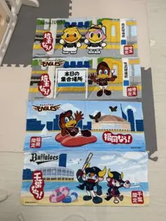 ご当地限定 キャラクタータオル4枚セット