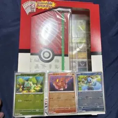 【PSA9】×3 151 プロモ ファイルセット PSA9】×3 151 プロモ ファイルセット ポケモンカード 151