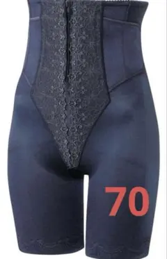 ワコールマタニティルアノーレ　シェイプマミーガードル70