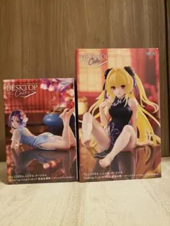 ToLOVEるダークネス 金色の闇 西蓮寺春菜 フィギュア ※未開封 匿名配送