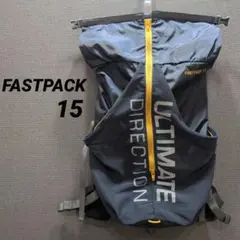 希少　ULTIMATE DIRECTION FASTPACK 15 ザック　廃盤